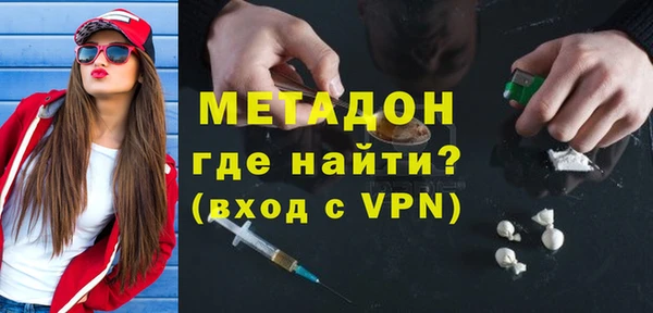 бошки Алзамай