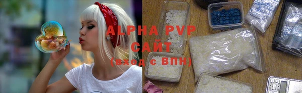 мяу мяу мука Надым