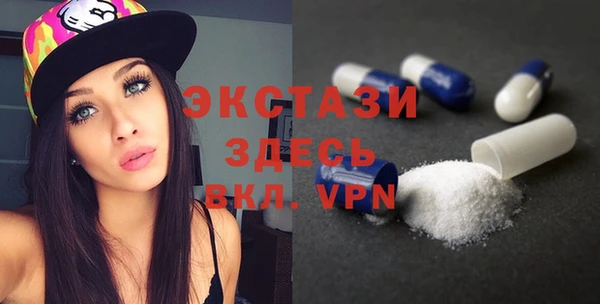 стаф Алексеевка