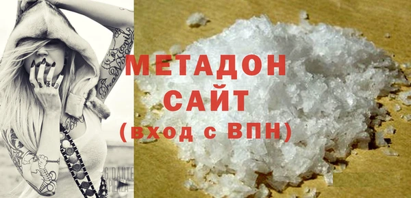 мяу мяу мука Надым