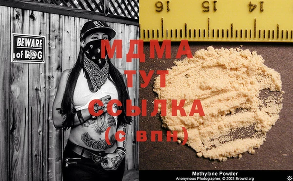 каннабис Алексин
