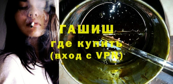 spice Наволоки
