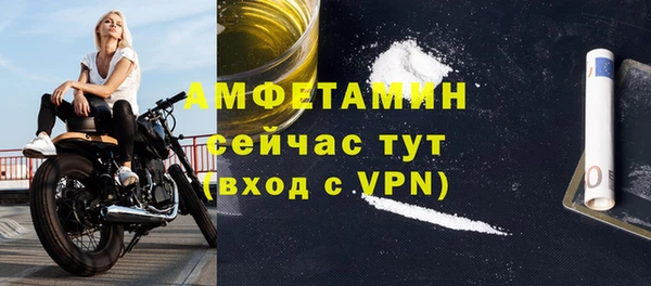 стаф Алексеевка