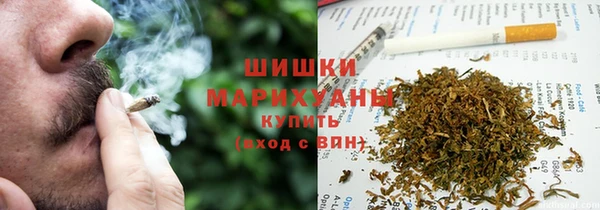 бошки Алзамай