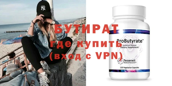 spice Наволоки